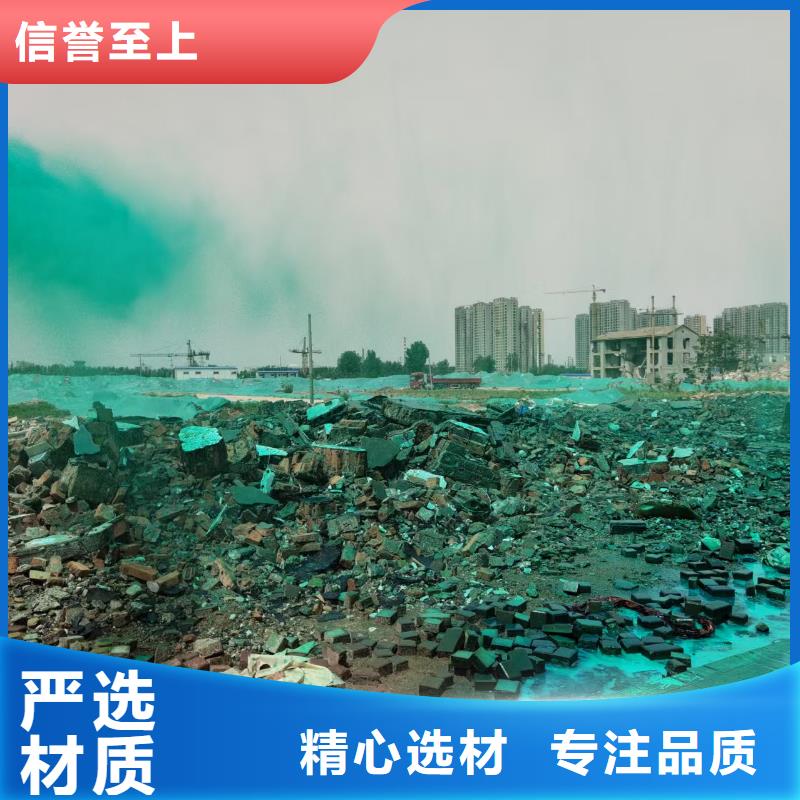 道路降尘剂实力厂家