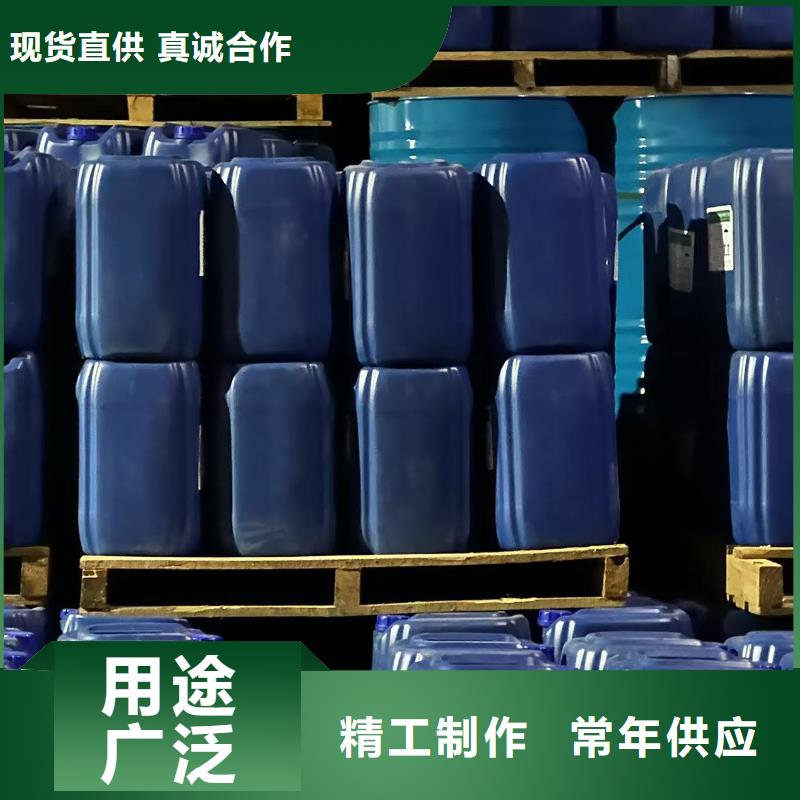 建筑工地专用抑尘剂厂家批发环保抑尘剂