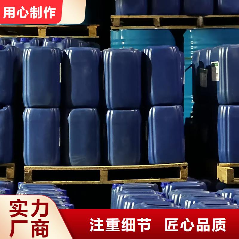 氮氧化物治理溶液pm2.5道路治理溶液
