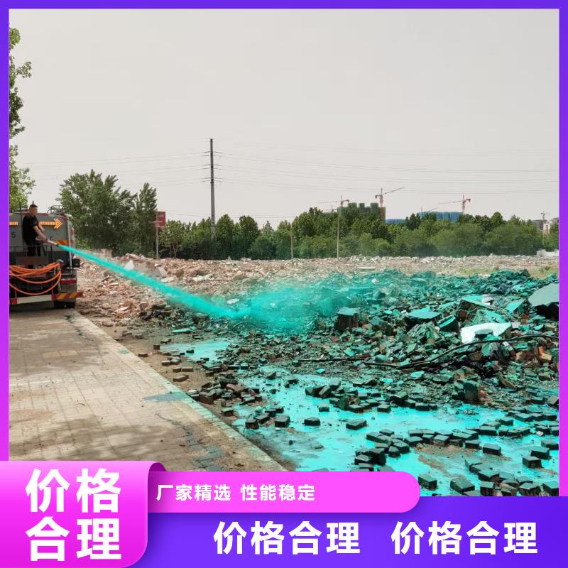 氮氧化物治理溶液pm2.5道路治理溶液