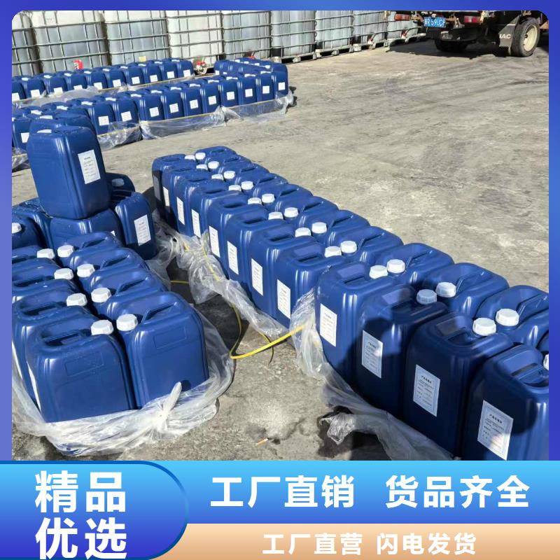 建筑工地专用抑尘剂专业生产厂家矿用结壳抑尘剂