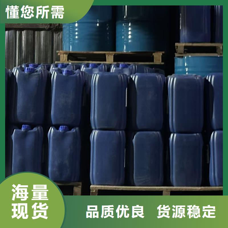 液体抑尘剂专业生产厂家矿用结壳抑尘剂