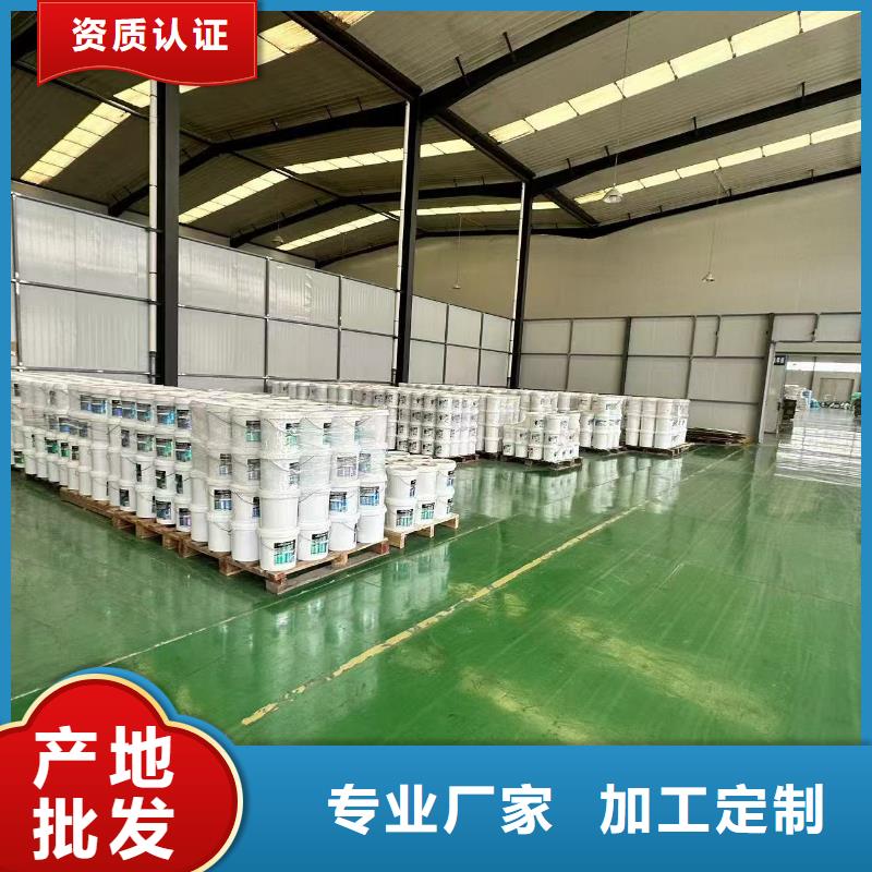 建筑工地专用抑尘剂厂家批发环保抑尘剂