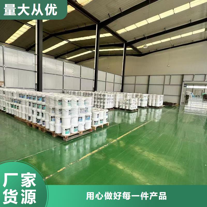 氮氧化物治理溶液pm2.5道路治理溶液