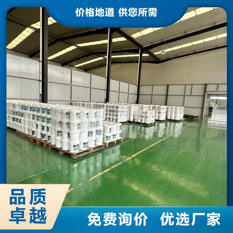 结壳抑尘剂实力厂家