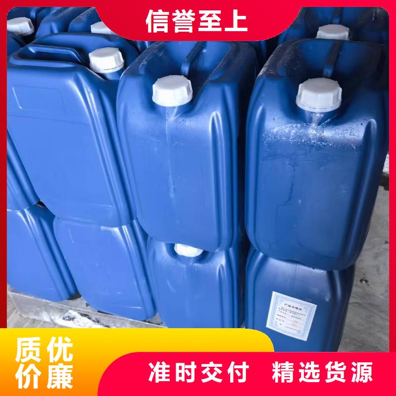 氮氧化物治理溶液pm2.5道路治理溶液