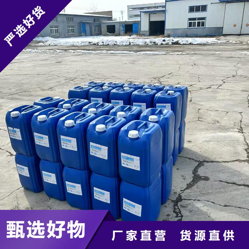 氮氧化物治理溶液pm2.5道路治理溶液