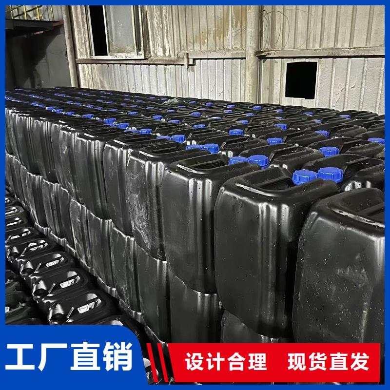 氮氧化物治理溶液pm2.5道路治理溶液
