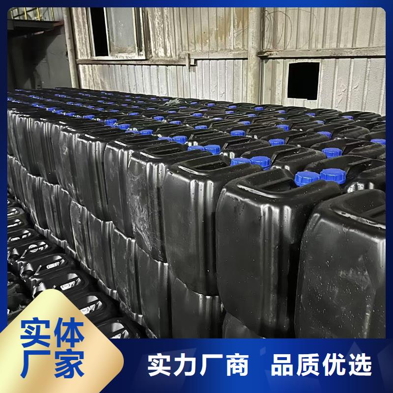 建筑工地专用抑尘剂厂家批发环保抑尘剂