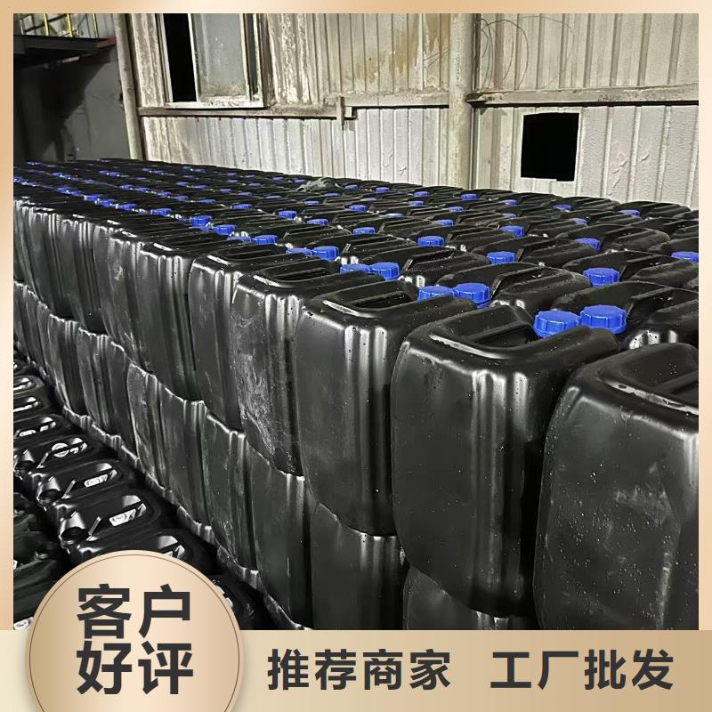 建筑工地专用抑尘剂厂家批发环保抑尘剂