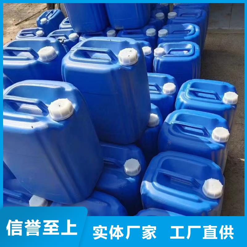 氮氧化物治理溶液pm2.5道路治理溶液