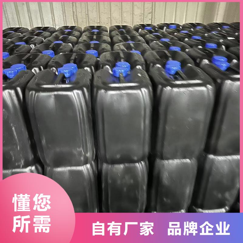 氮氧化物治理溶液pm2.5道路治理溶液