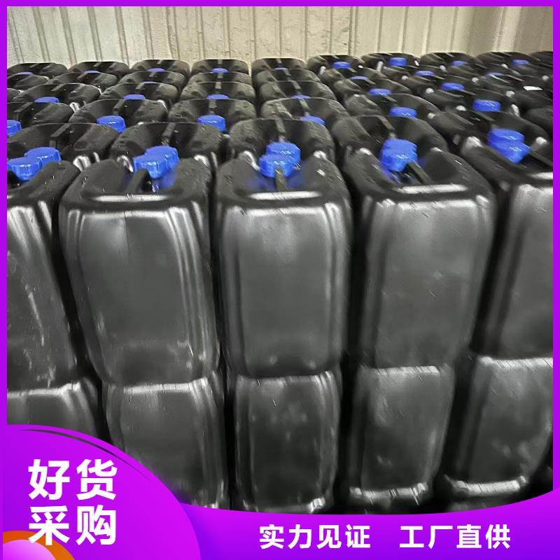 建筑工地专用抑尘剂厂家批发环保抑尘剂