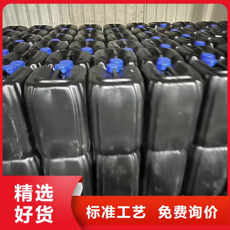 道路降尘剂实力厂家