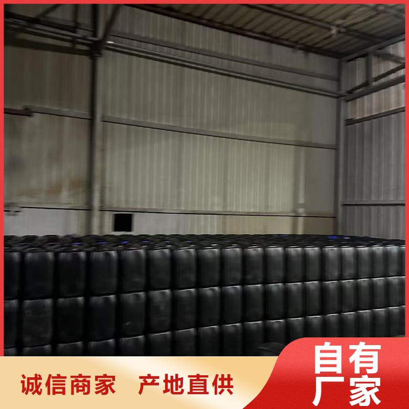 液体抑尘剂厂家批发大气治理抑尘剂