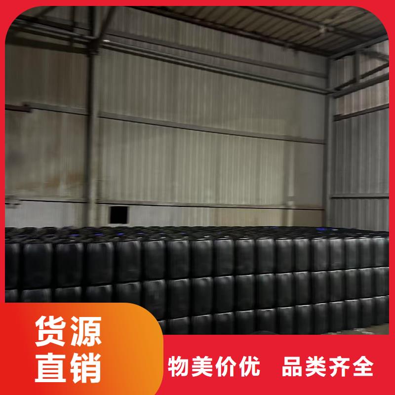 臭氧治理溶液pm2.5道路治理溶液