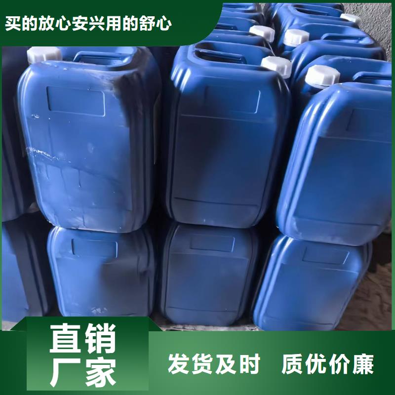建筑工地专用抑尘剂批发厂家环保抑尘剂