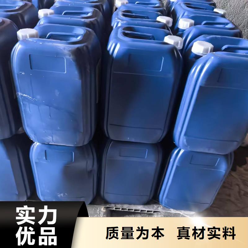 建筑工地专用抑尘剂批发厂家环保抑尘剂