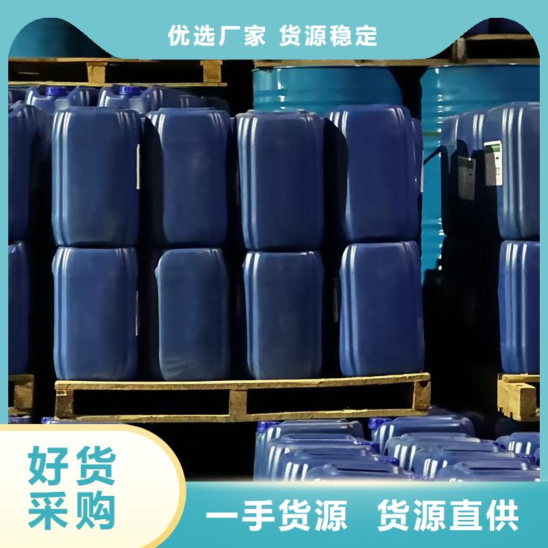 氮氧化物治理溶液pm2.5道路治理溶液