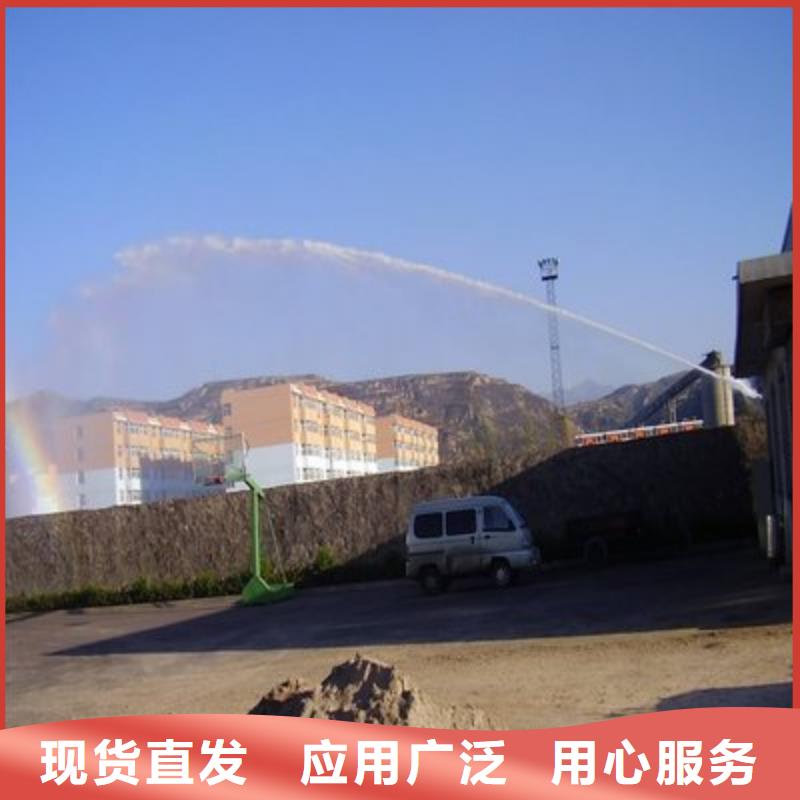 道路降尘剂今日
