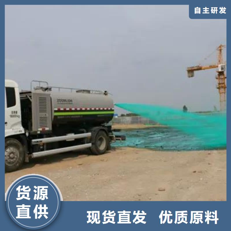 氮氧化物治理溶液pm2.5道路治理溶液