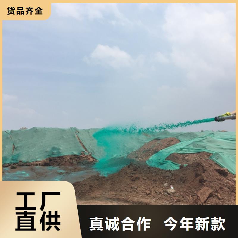 建筑工地专用抑尘剂厂家批发环保抑尘剂