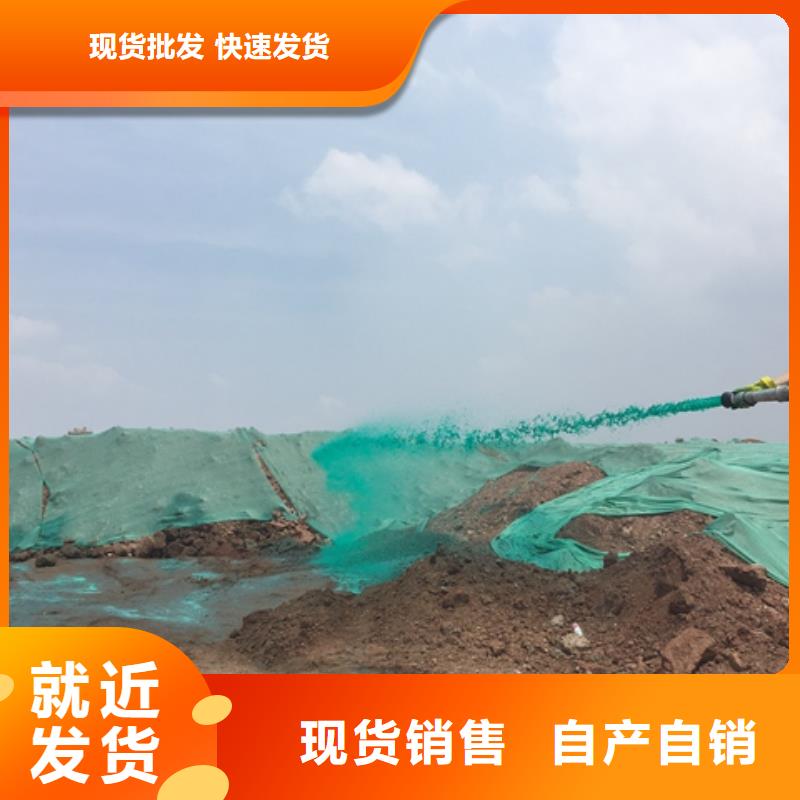 液体抑尘剂专业生产厂家矿用结壳抑尘剂