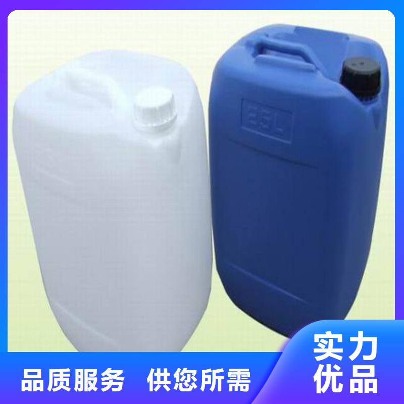 家用地暖防冻液生产厂家