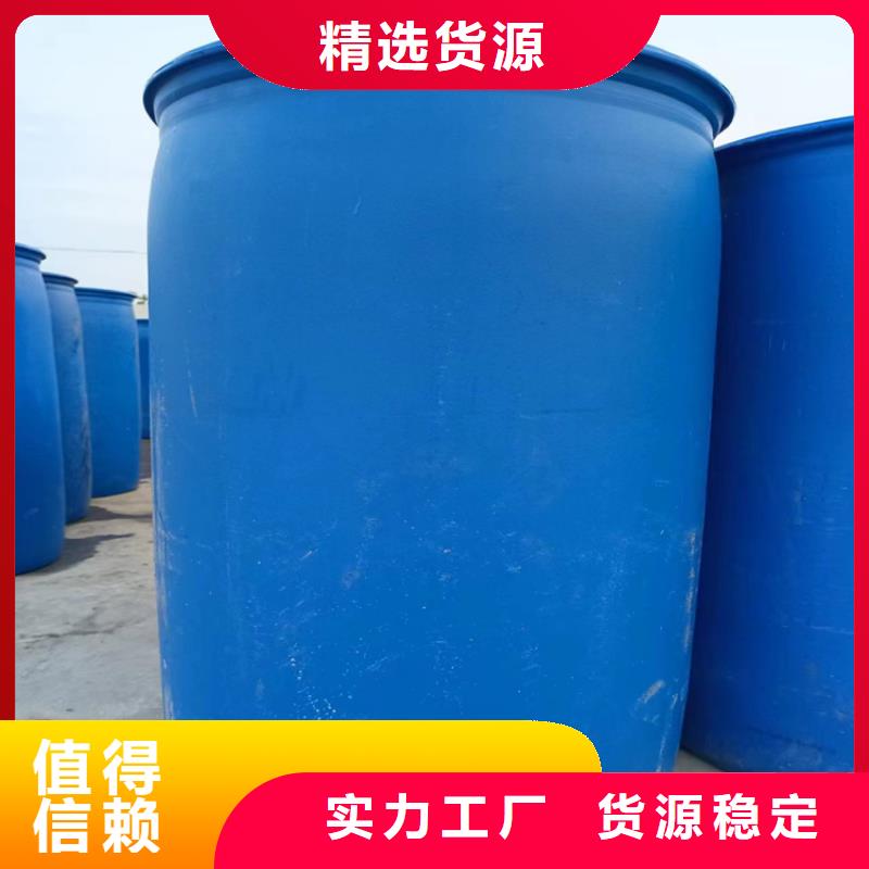 中央空调防冻液可加工