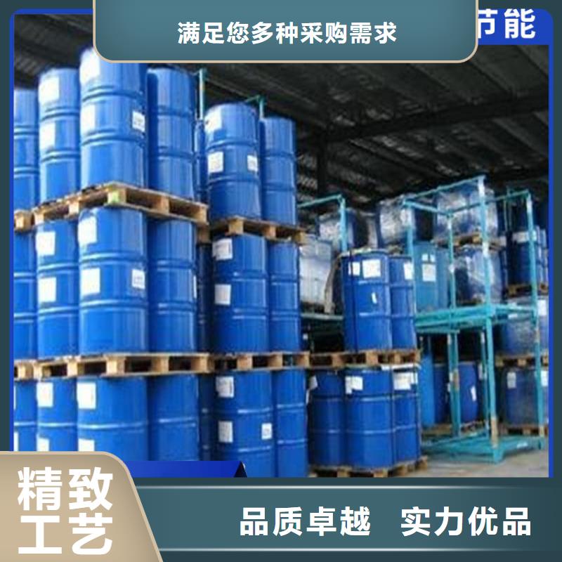 家用地暖防冻液可加工