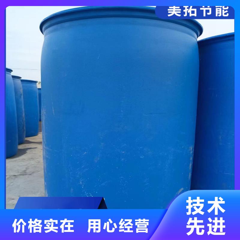 家用地暖防冻液生产厂家