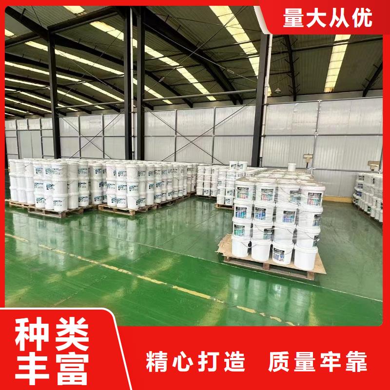 家用地暖防冻液可加工