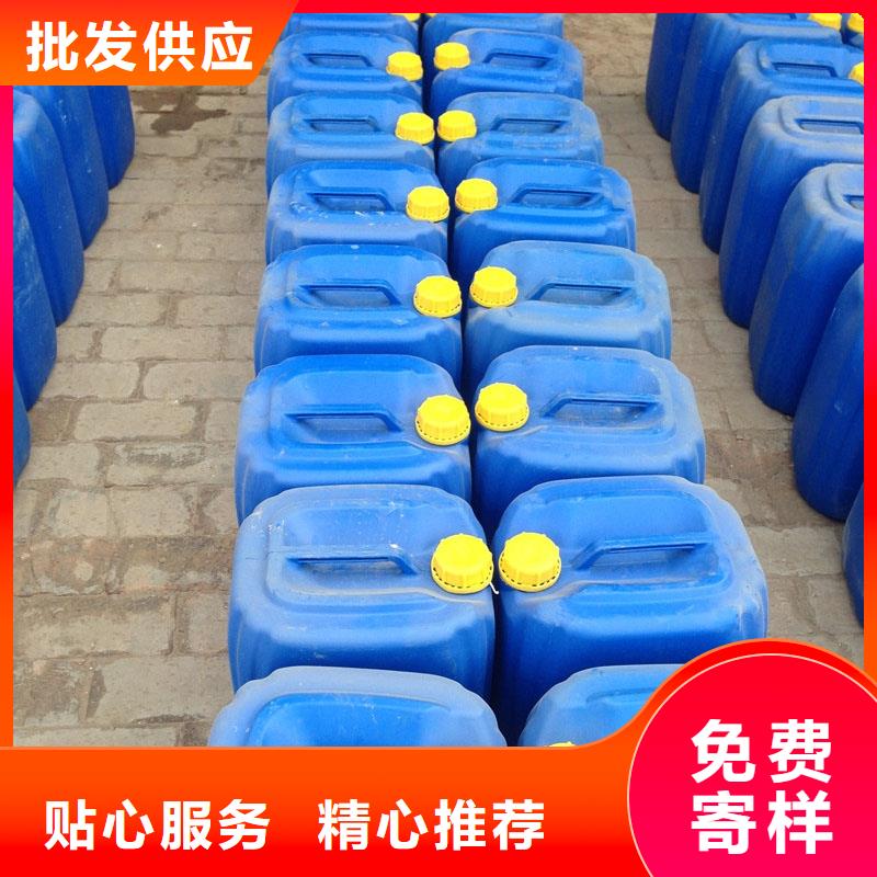 锅炉防冻液可代工