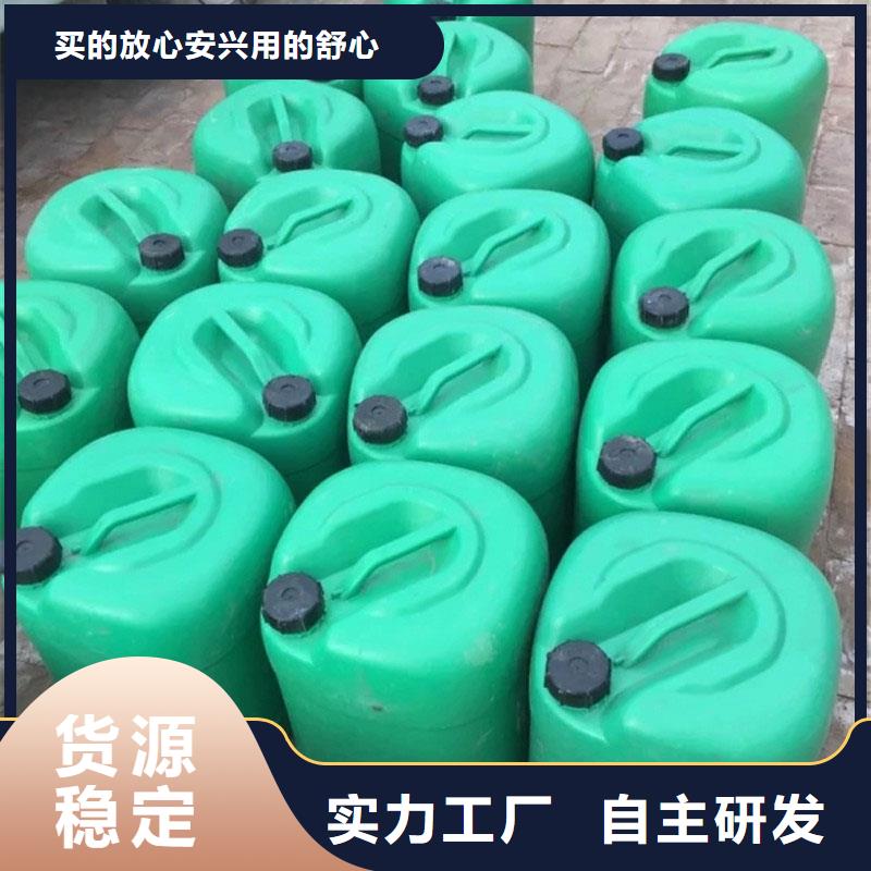 中央空调防冻液可加工