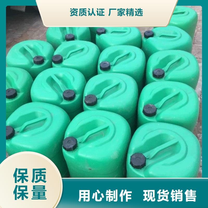 中央空调防冻液可加工
