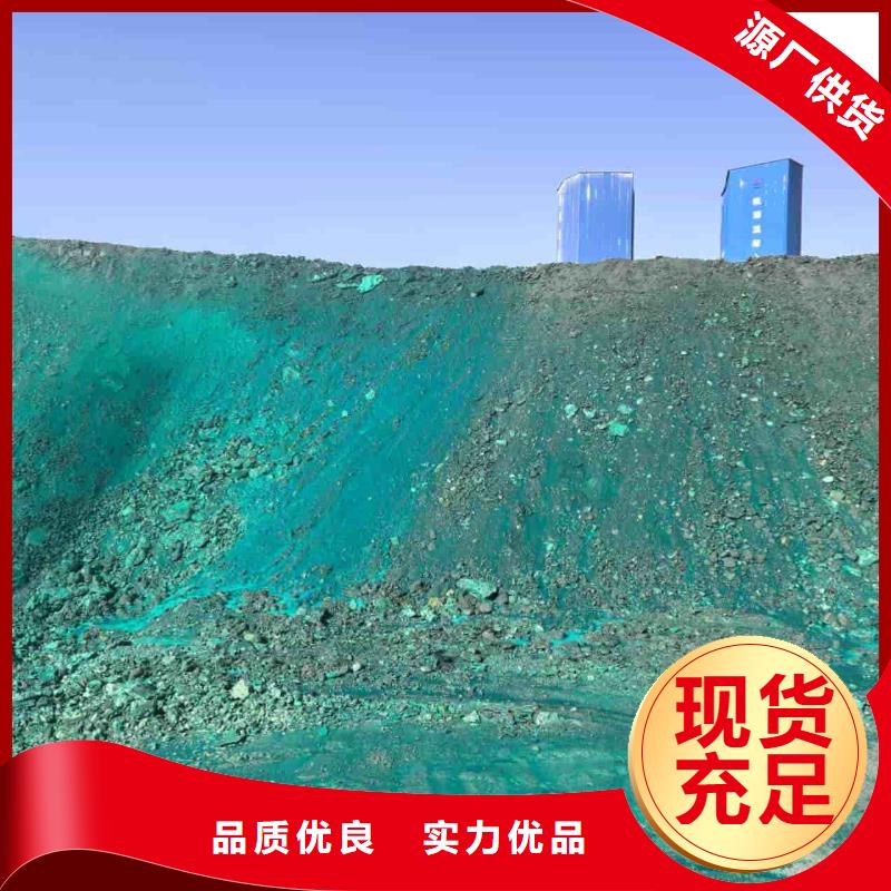 家用地暖防冻液可加工