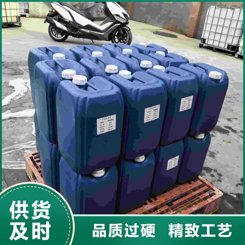 中央空调防冻液可加工