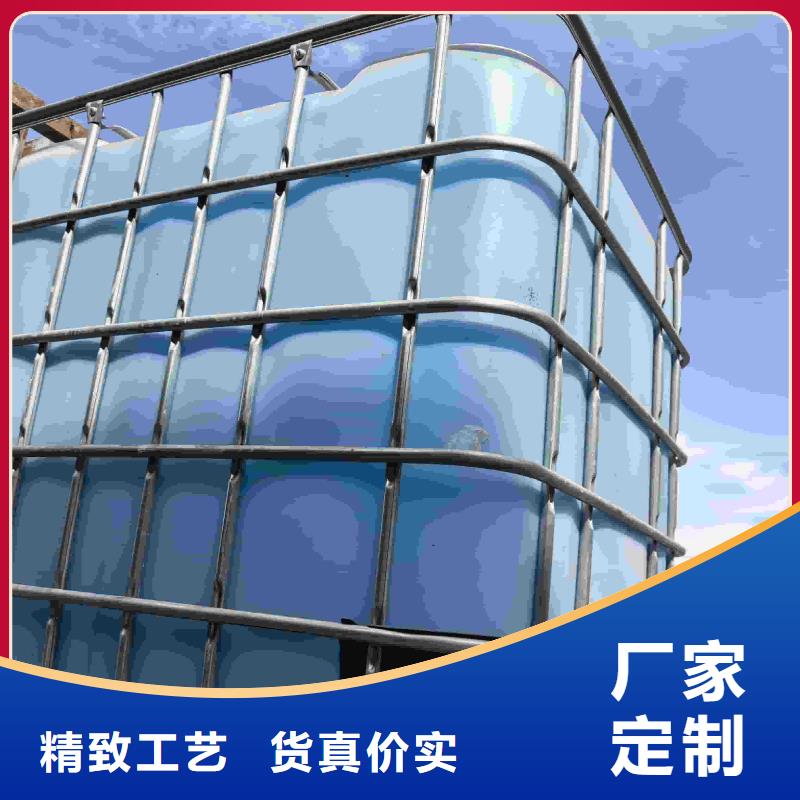 家用地暖防冻液生产厂家