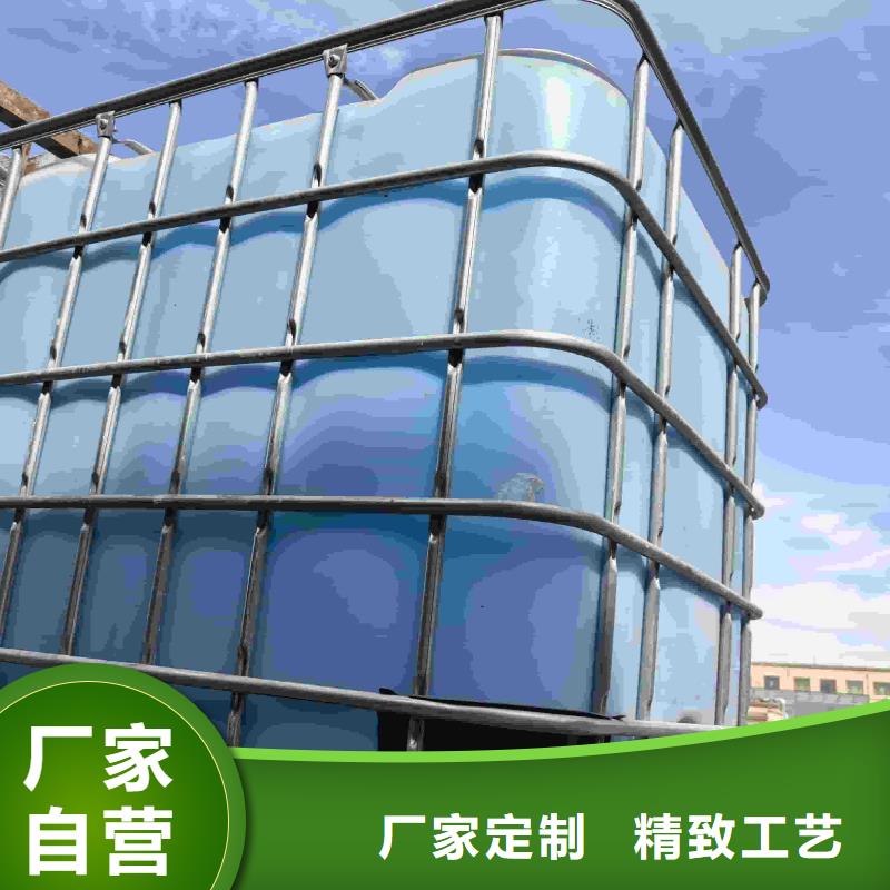 家用地暖防冻液生产厂家