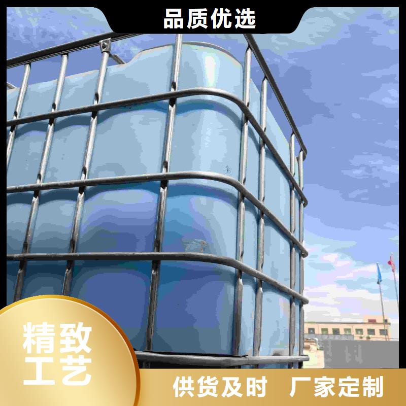 中央空调防冻液可加工