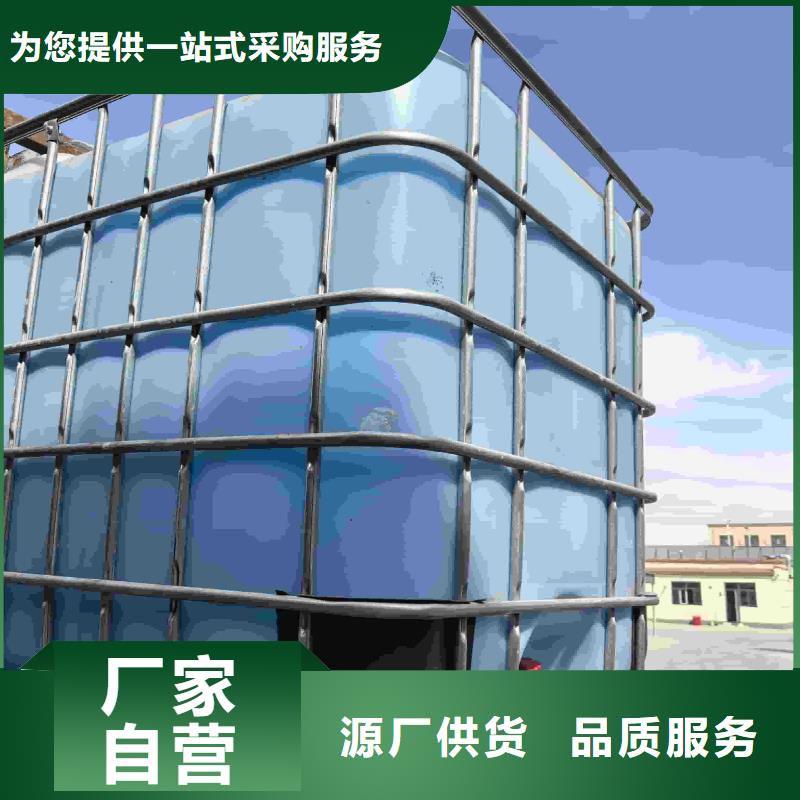 中央空调防冻液