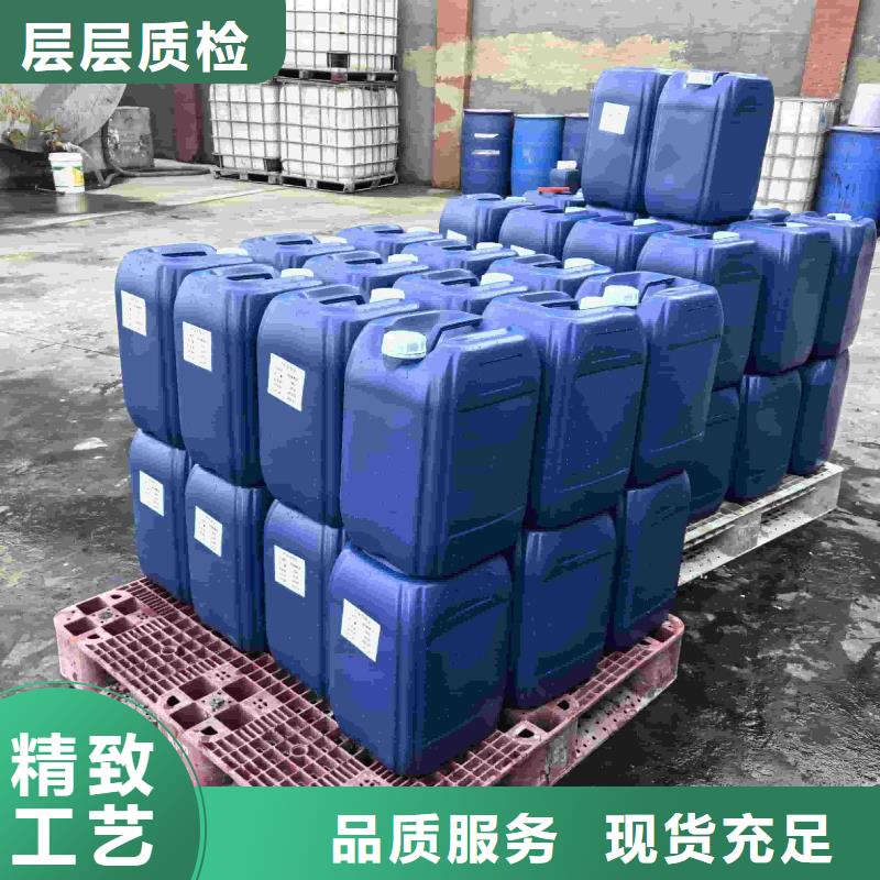 家用地暖防冻液生产厂家