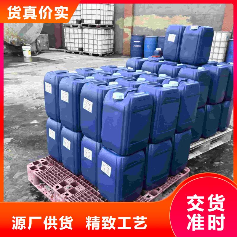 家用地暖防冻液生产厂家
