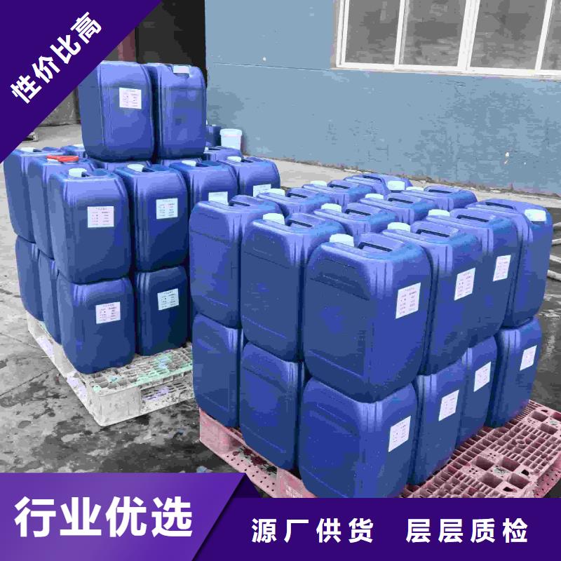 家用地暖防冻液可加工