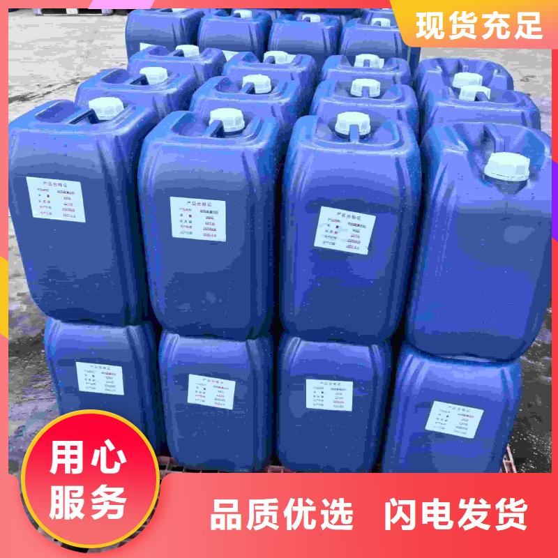 中央空调防冻液可加工