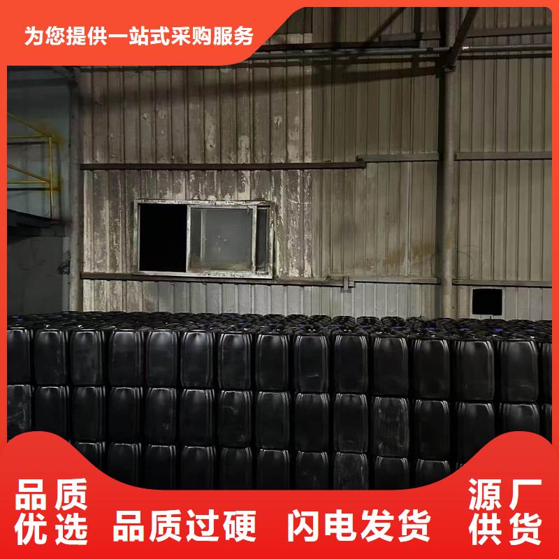 中央空调防冻液可加工