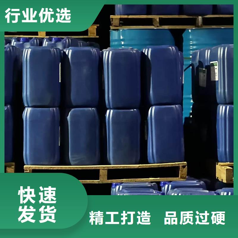 中央空调防冻液可加工