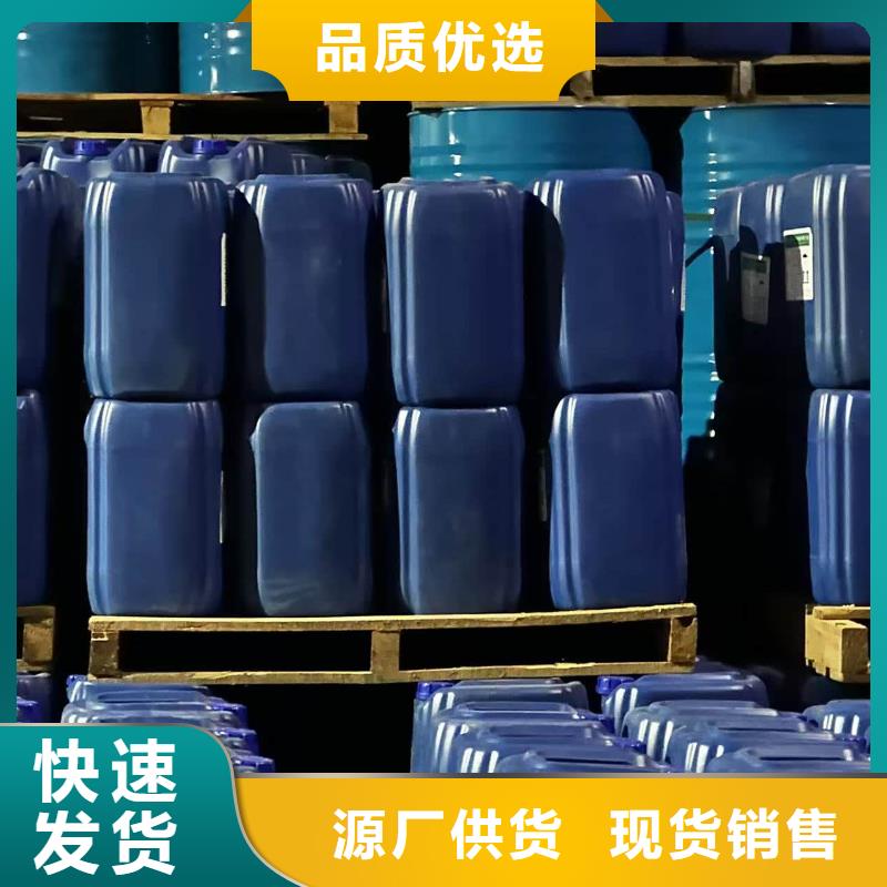 中央空调防冻液可加工