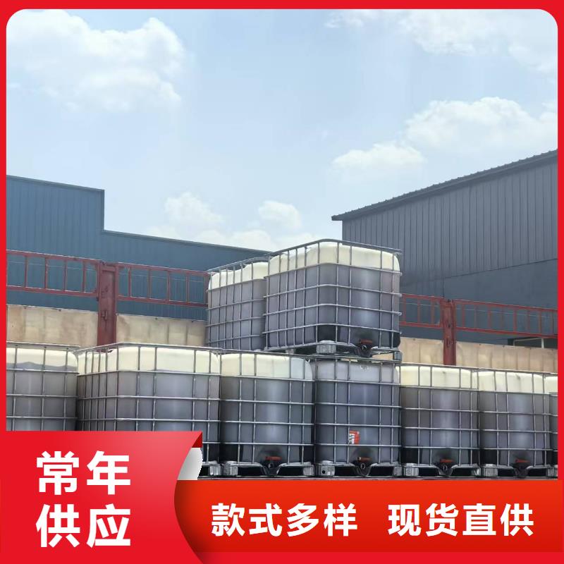 铁路抑尘剂具有铁检报告