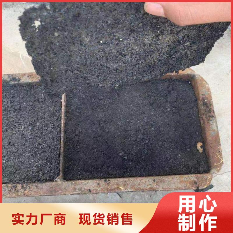 铁路抑尘剂支持定做